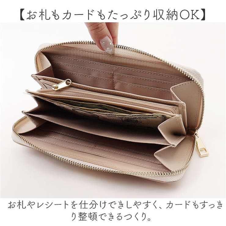 イーストボーイ