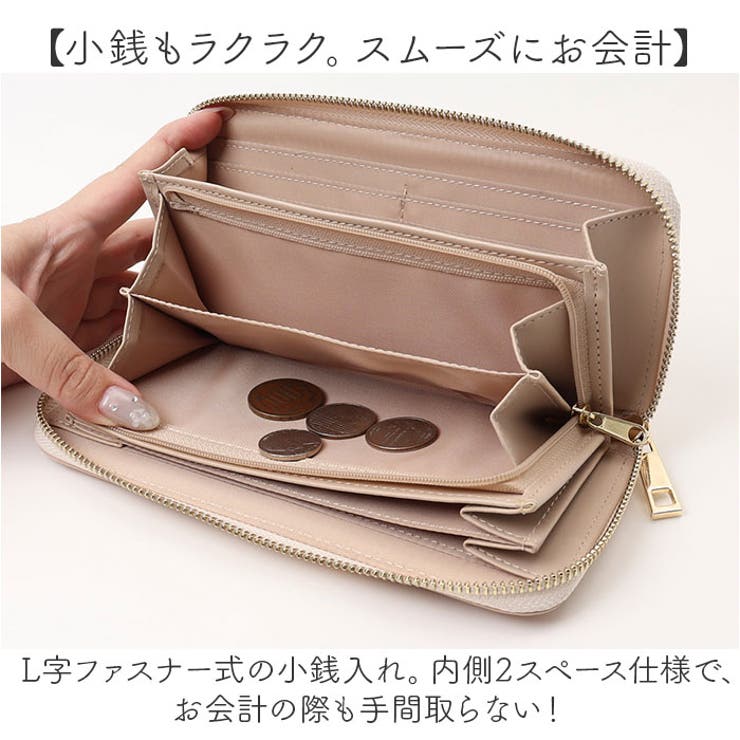 イーストボーイ