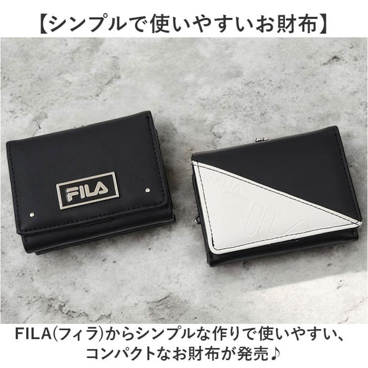 FILA
