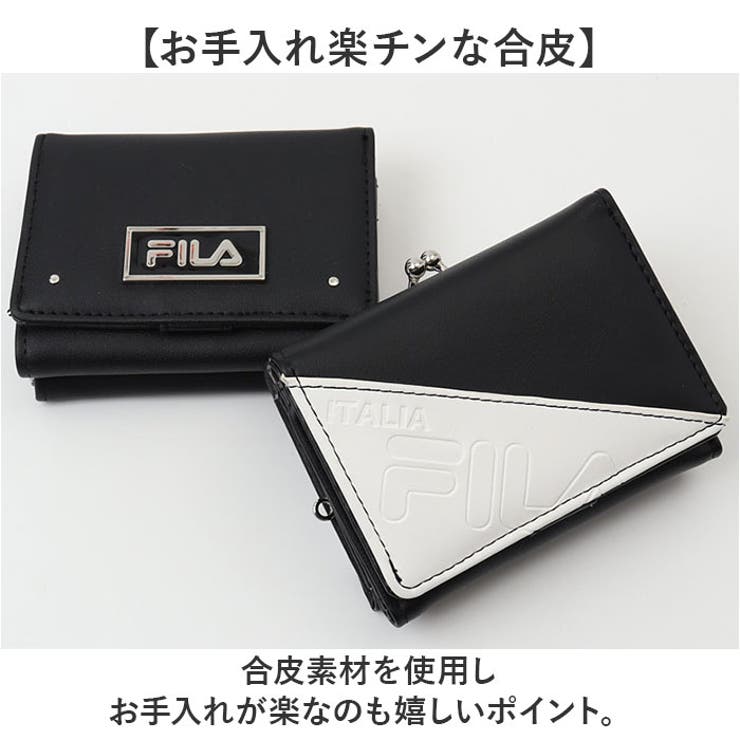 FILA