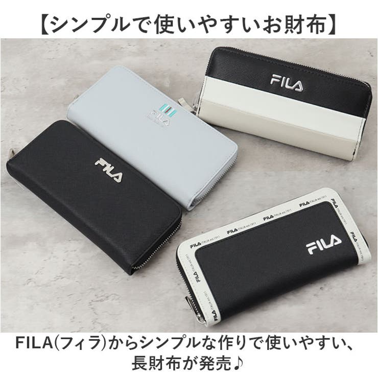 FILA