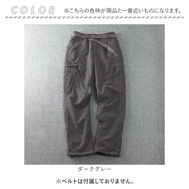カーゴパンツ
