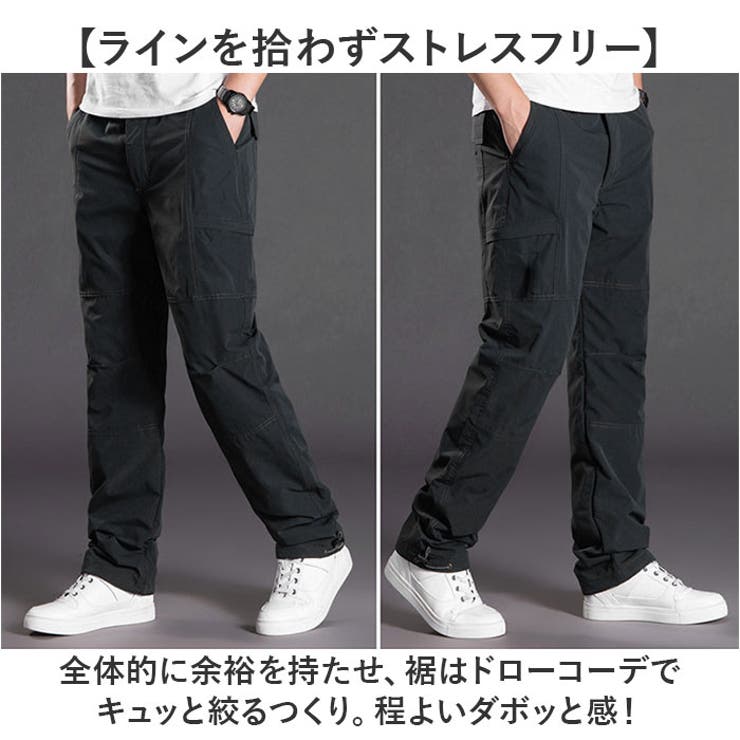 カーゴパンツ