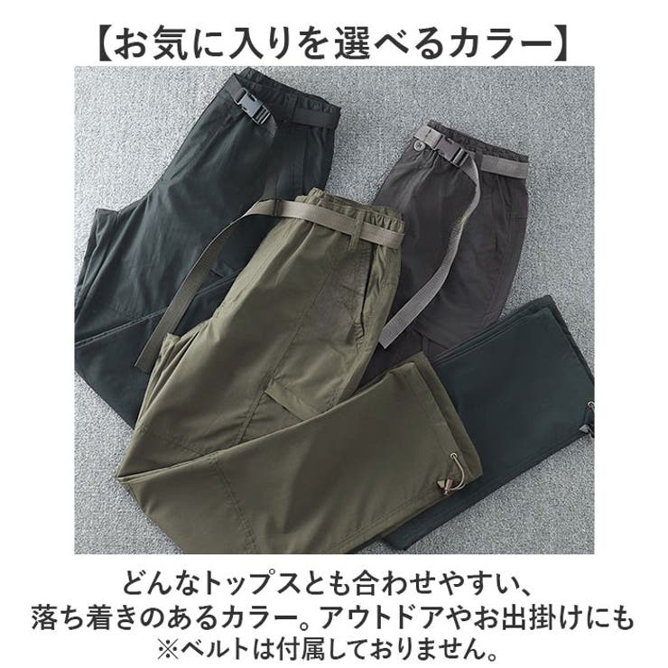 カーゴパンツ