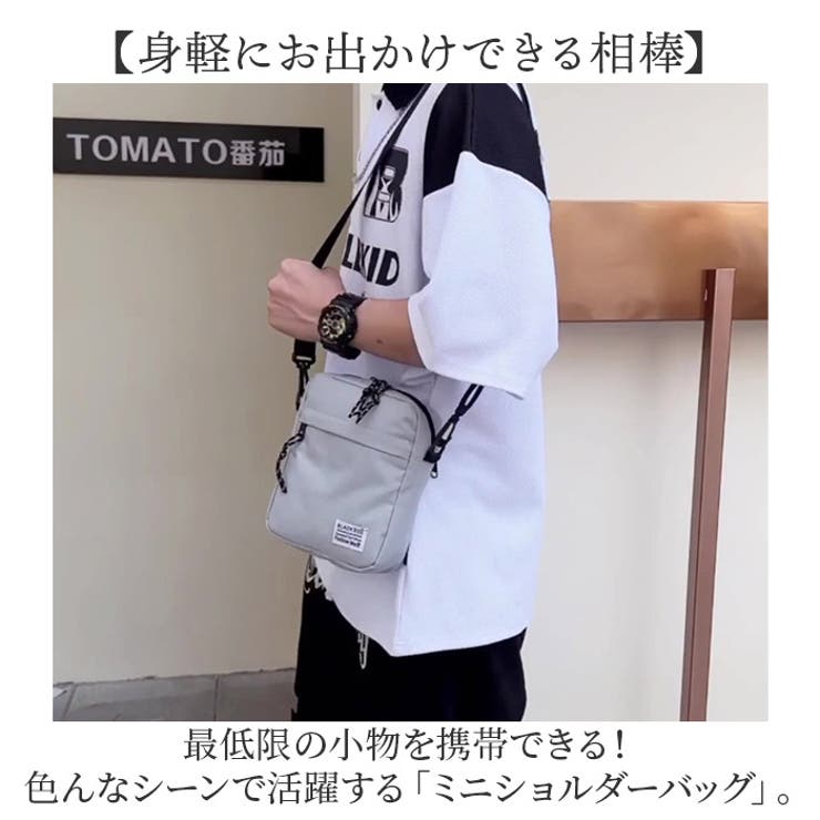 ミニショルダーバッグ 斜めかけ おしゃれ[品番：BCYW0035057