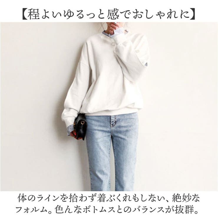 レディース トップス レイヤード風 重ね着風 長袖 | BACKYARD FAMILY | 詳細画像10 