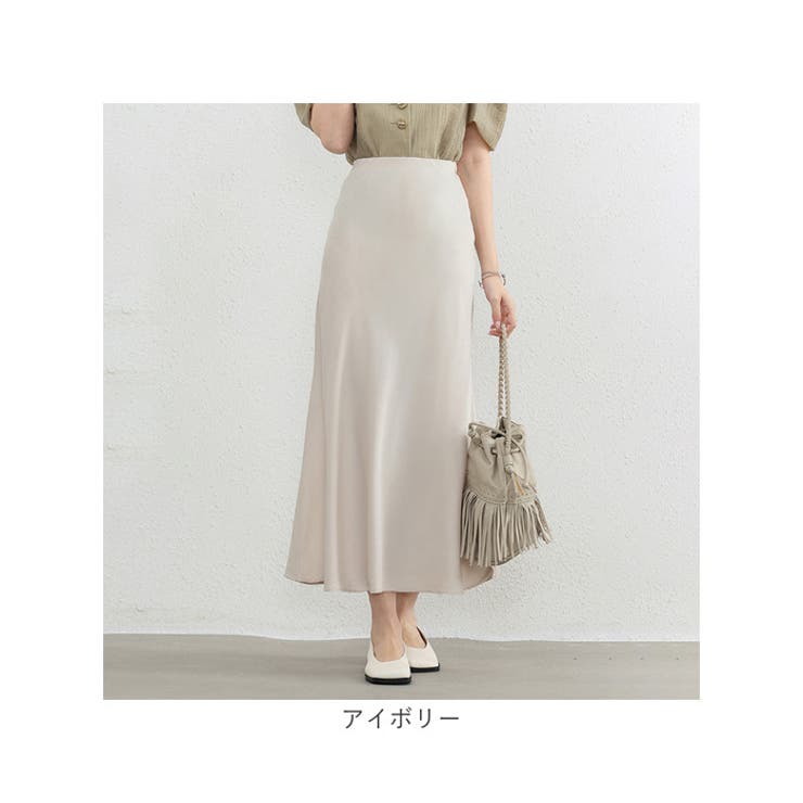 ロング スカート フィッシュテール おしゃれ | BACKYARD FAMILY | 詳細画像15 