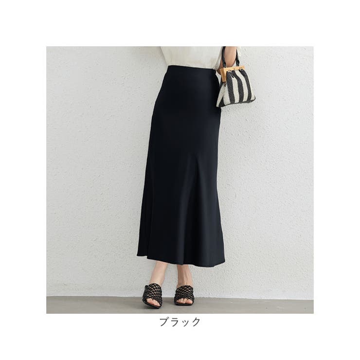 ロング スカート フィッシュテール おしゃれ | BACKYARD FAMILY | 詳細画像16 