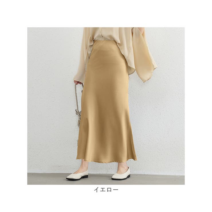 ロング スカート フィッシュテール おしゃれ | BACKYARD FAMILY | 詳細画像19 