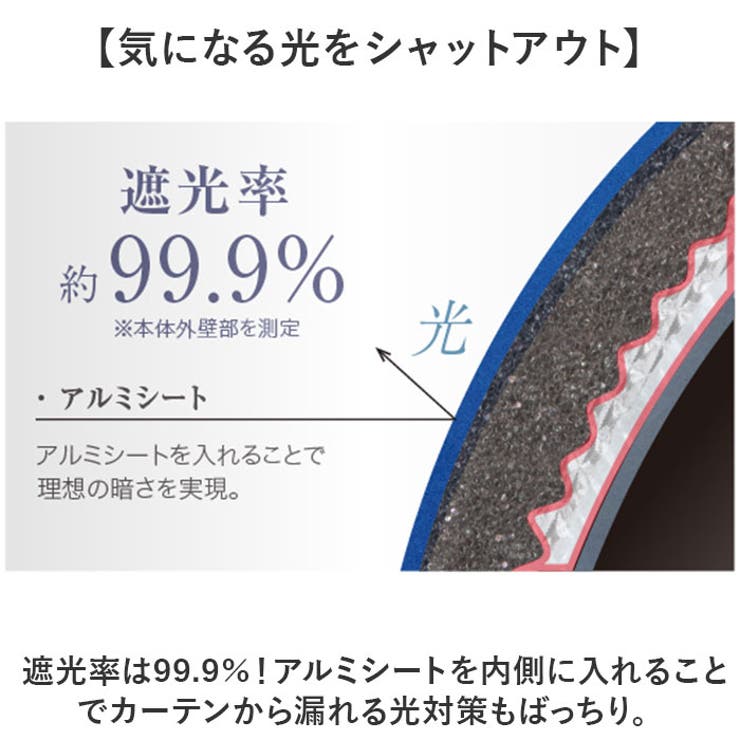 枕