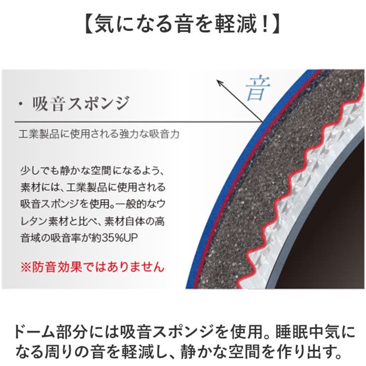 枕