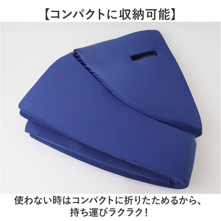 枕