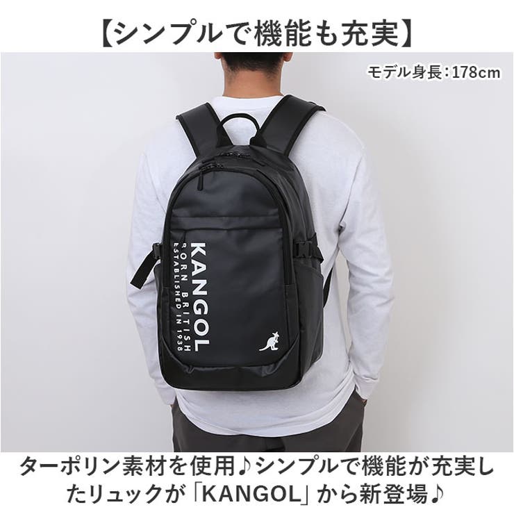 KANGOL