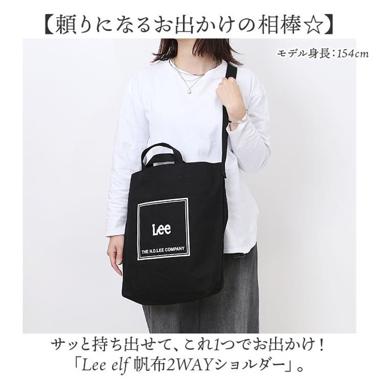 Lee elf 帆布2WAYショルダー | BACKYARD FAMILY | 詳細画像2 