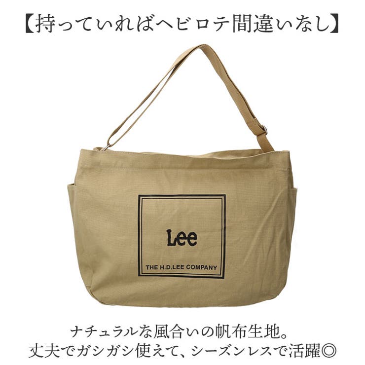 Lee elf 帆布ショルダーバッグ | BACKYARD FAMILY | 詳細画像3 