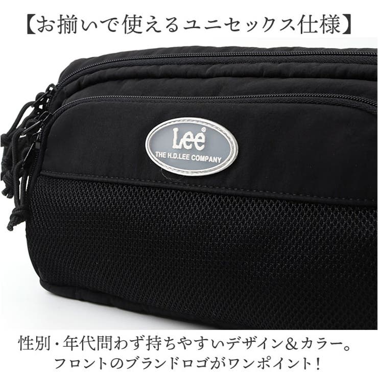 Lee