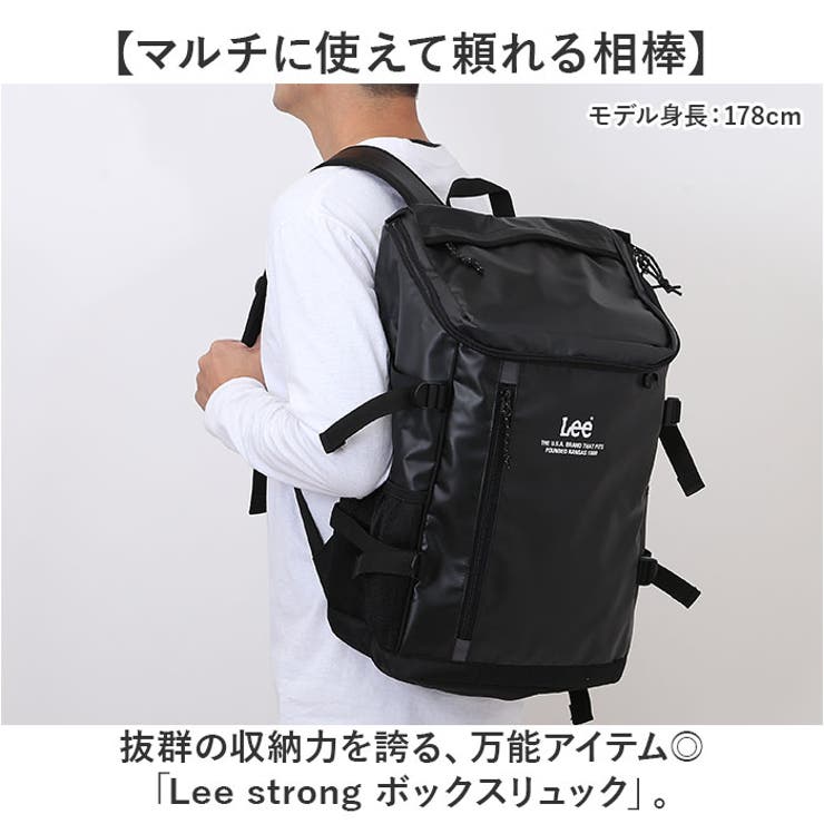 Lee strong ボックスリュック[品番：BCYW0034424]｜BACKYARD