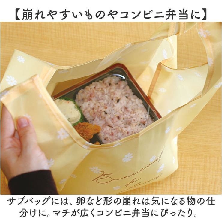 リンクトート クーラーバッグ | BACKYARD FAMILY | 詳細画像9 