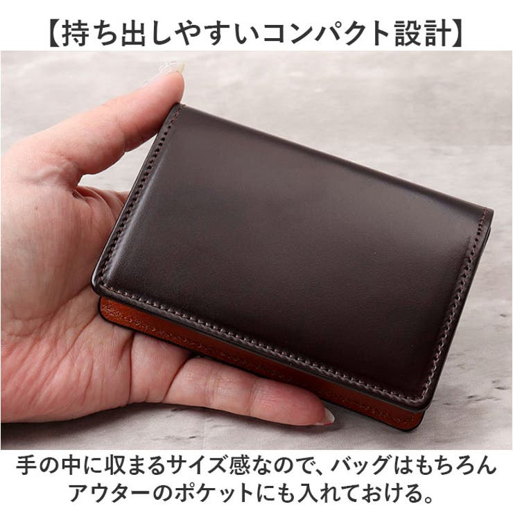 SUNAMURA日本製 高級レザー コードバン カードケース | BACKYARD FAMILY | 詳細画像10 