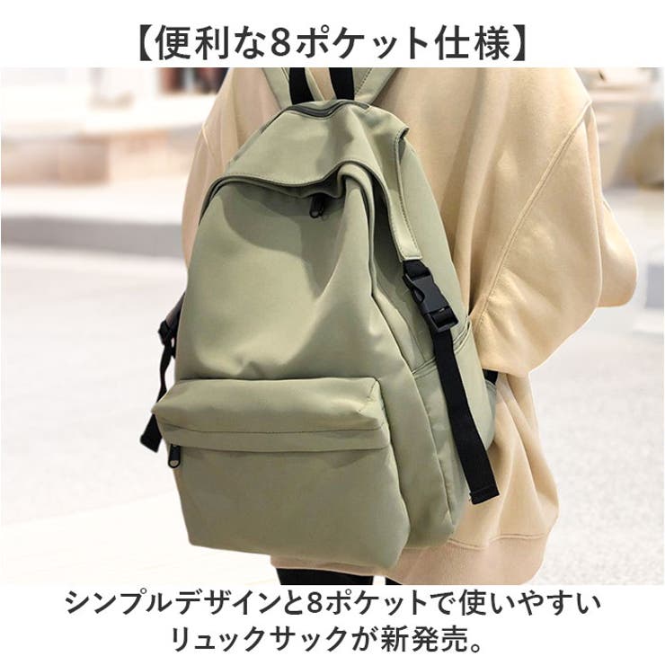 リュック 8ポケット 整理整頓最適バッグ[品番：BCYW0035089