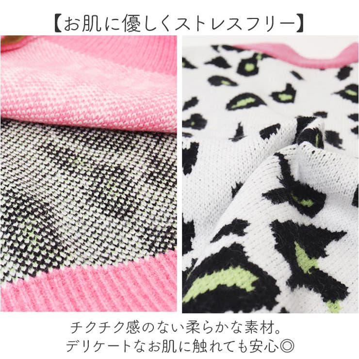 デニム＆ニット カーディガン アニマル柄 | BACKYARD FAMILY | 詳細画像6 