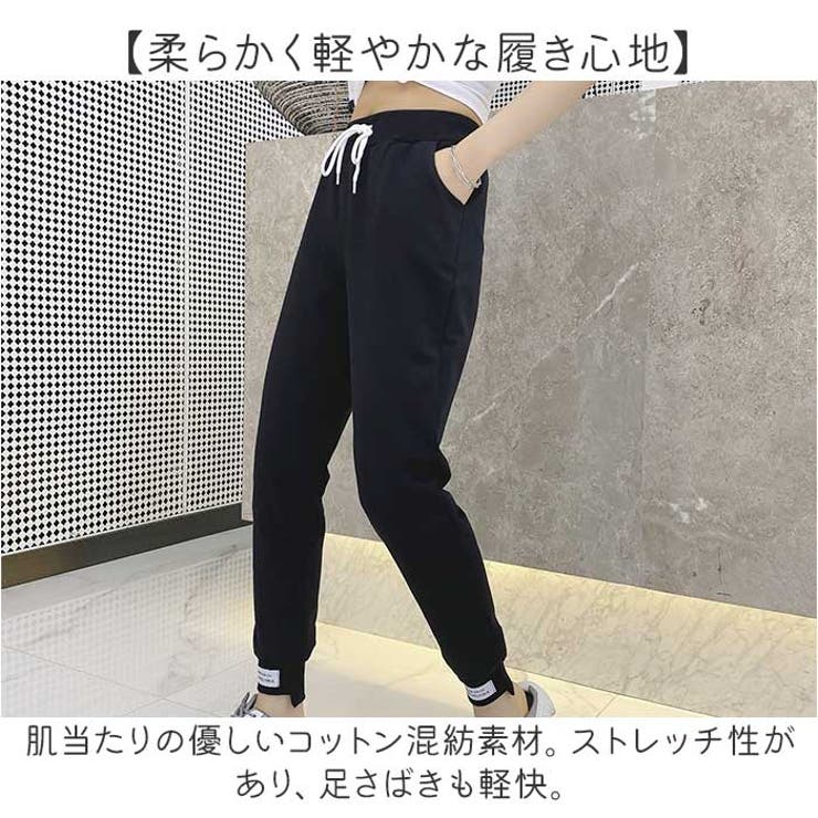 ブラック ジョガーパンツ ジップポケット付き ジョガーパンツ ポケット付き リラックスウェア[品番
