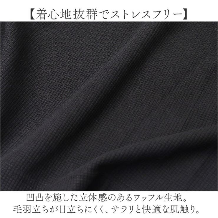 ワッフル