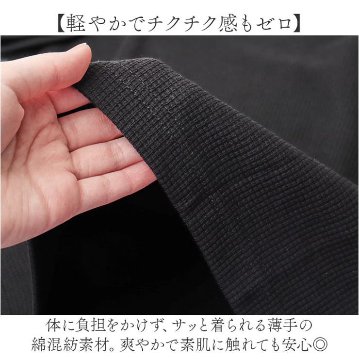 ワッフル