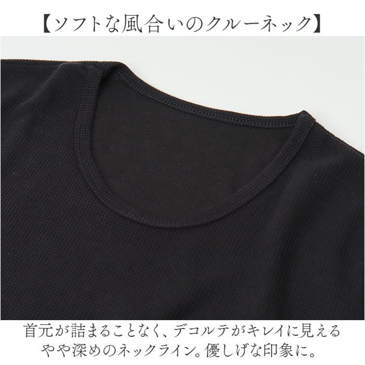 ワッフル