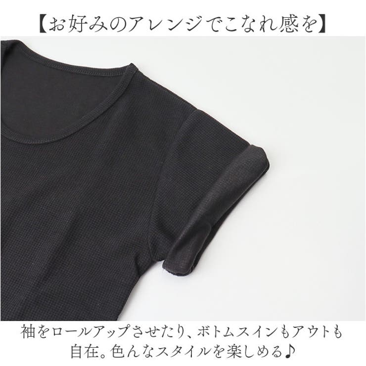 ワッフル