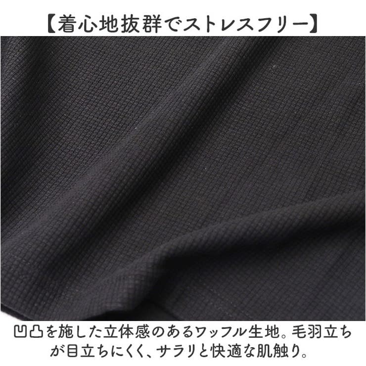 ワッフル