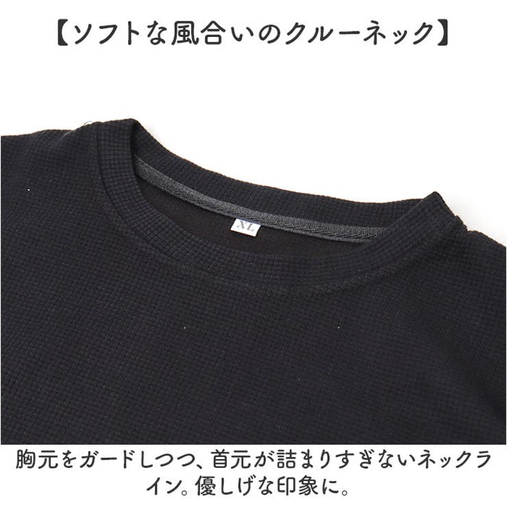 ワッフル