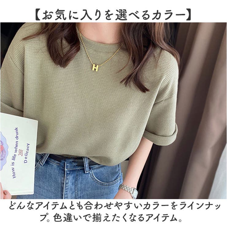ワッフル