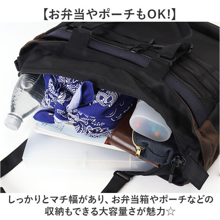 NAUTICA 2WAYバッグ | BACKYARD FAMILY | 詳細画像4 