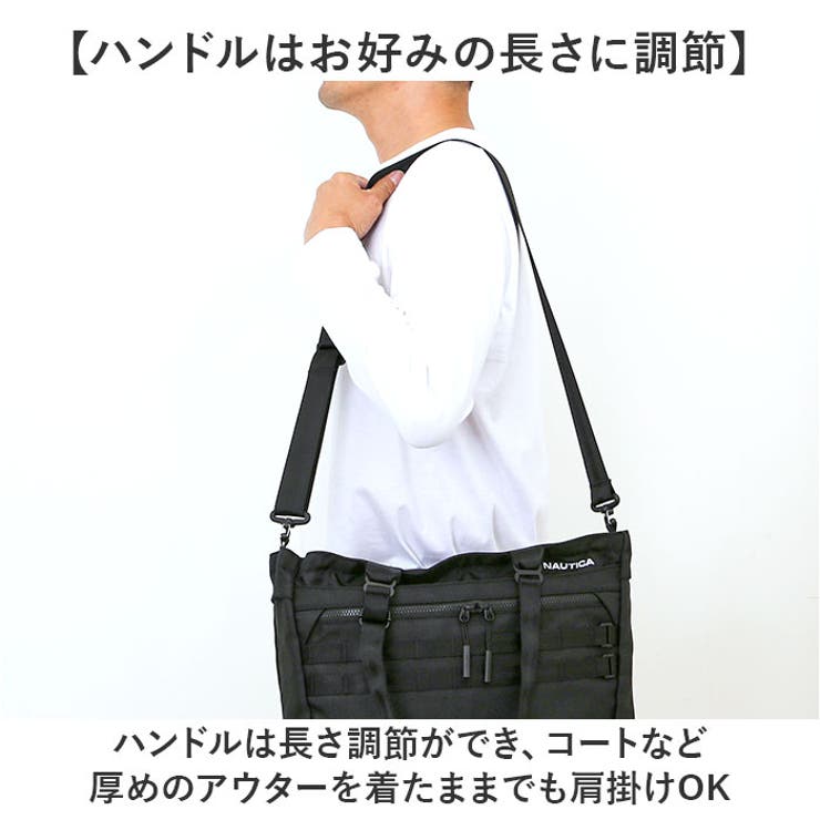 NAUTICA 2WAYバッグ | BACKYARD FAMILY | 詳細画像10 