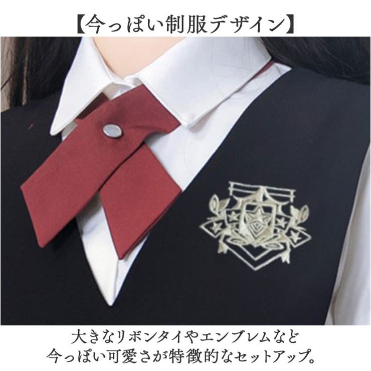 ジャンパースカート フォーマル 4点セット | BACKYARD FAMILY | 詳細画像3 