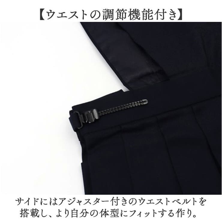 ジャンパースカート フォーマル 4点セット[品番：BCYW0034545