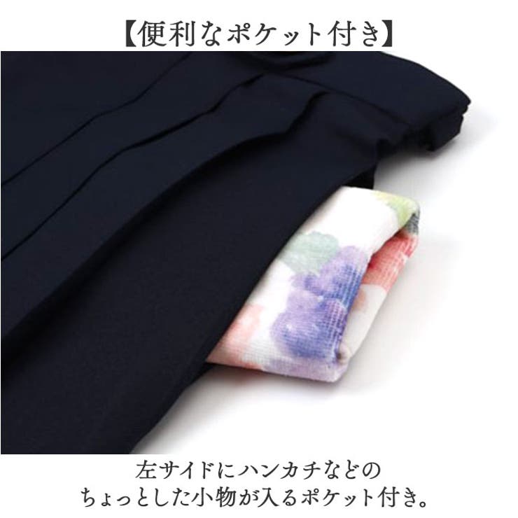 ジャンパースカート フォーマル 4点セット[品番：BCYW0034545