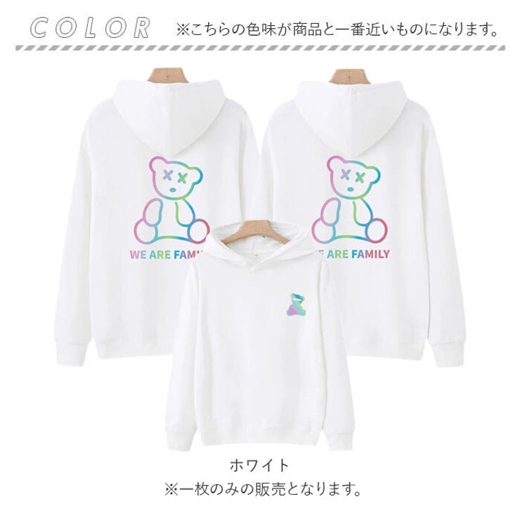 パーカー レディース メンズ 春秋 | BACKYARD FAMILY | 詳細画像10 