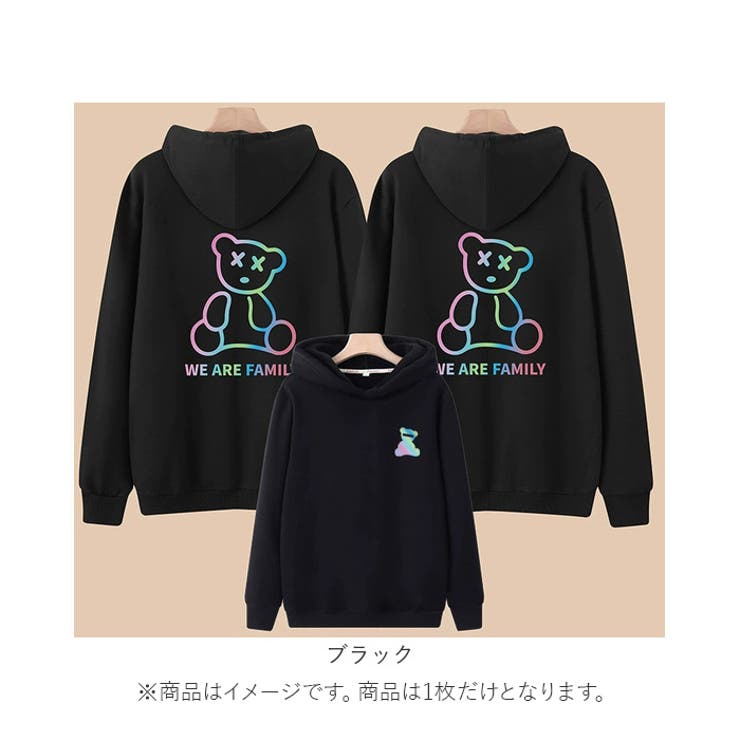 パーカー キッズ 春秋 | BACKYARD FAMILY | 詳細画像12 