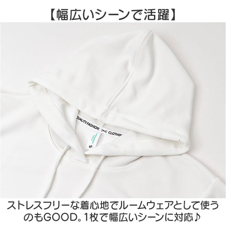 パーカー キッズ 春秋 | BACKYARD FAMILY | 詳細画像7 