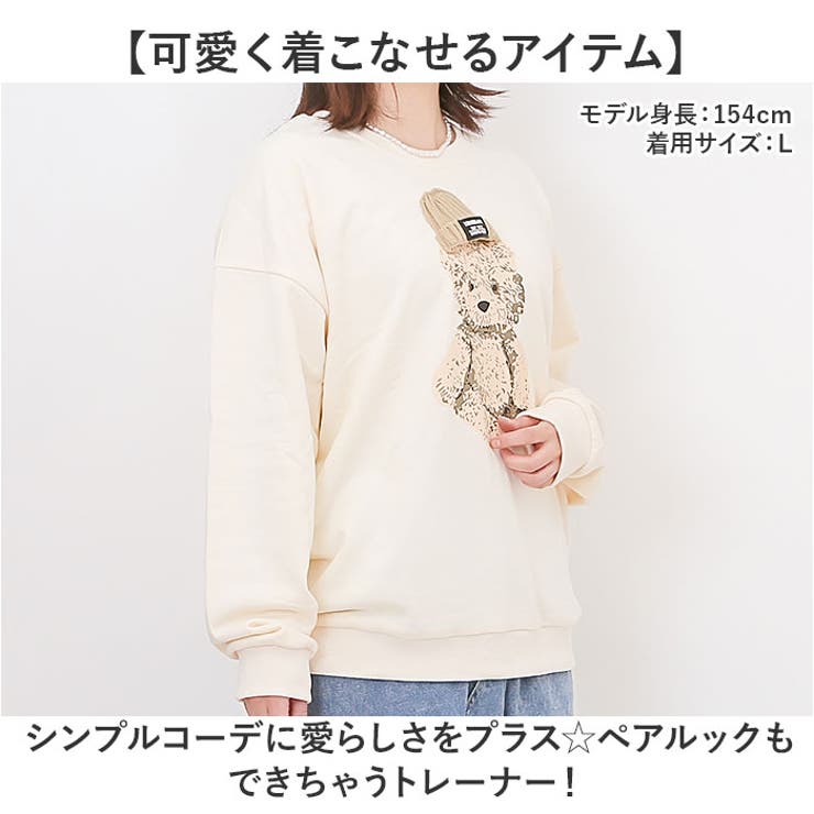 パーカー