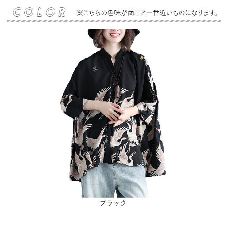 シャツブラウス 春夏 レディース | BACKYARD FAMILY | 詳細画像11 