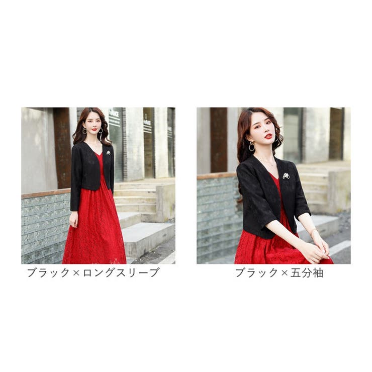結婚式