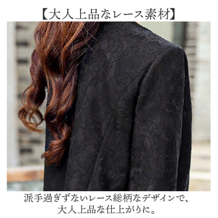 結婚式