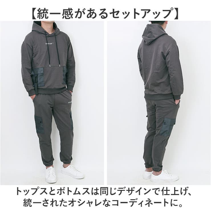 セール】年間通して着用できる。サイドダブルラインジャージ