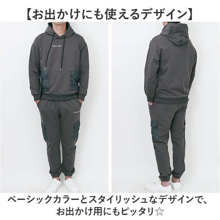 Back Channel/バックチャンネル BCGAME ジャージセットアップ L