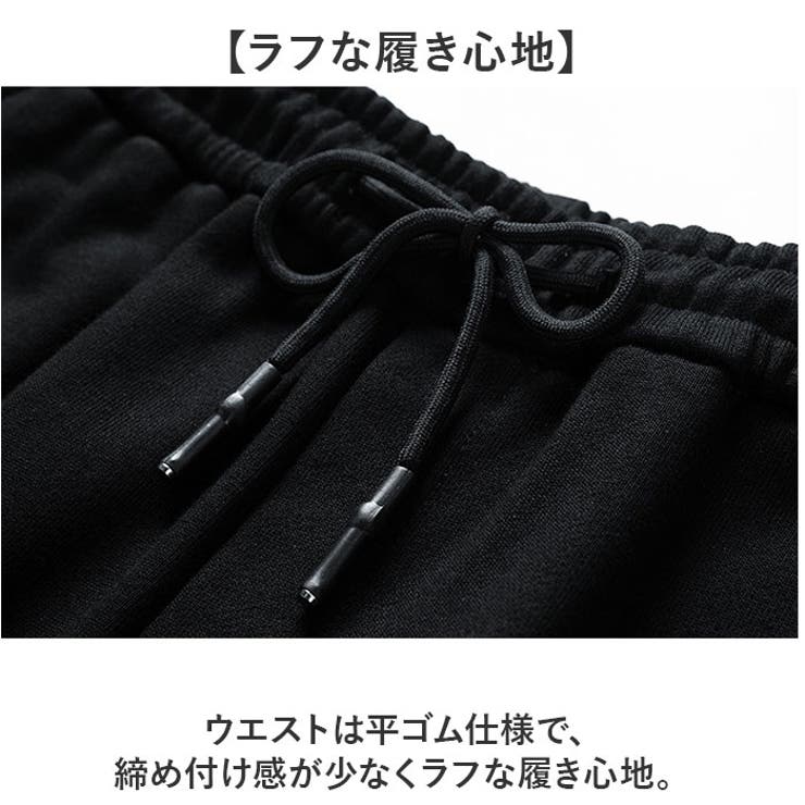 セットアップ