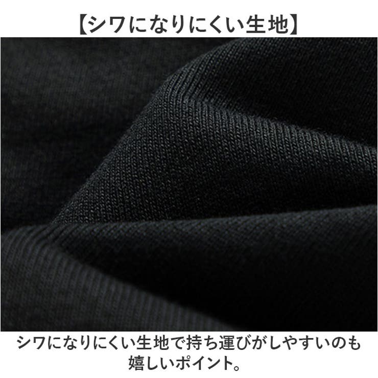 セットアップ