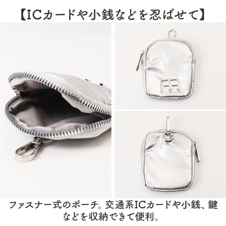 ポーチ付ラインストラップ | BACKYARD FAMILY | 詳細画像6 